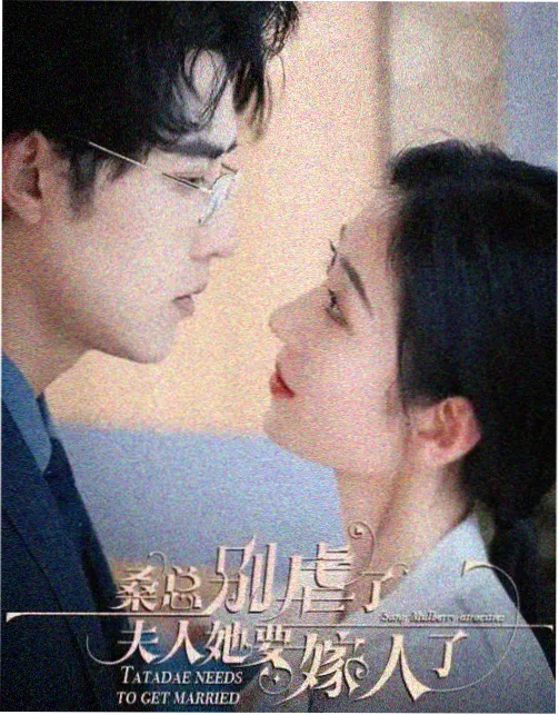 双城证词 AV电影院犯罪剧集