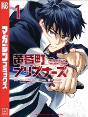 千页信 AV电影院漫画改编剧情片