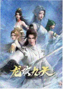 第九扇窗 AV电影院悬疑动画