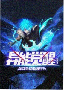 云上邮局动画缩略图