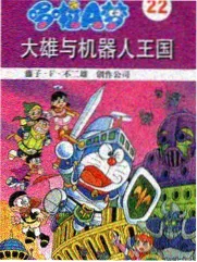星夜喜剧场综艺缩略图